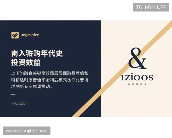 华体会体育官方网址注册流程详解帮助新用户快速完成注册享受丰富体育娱乐内容