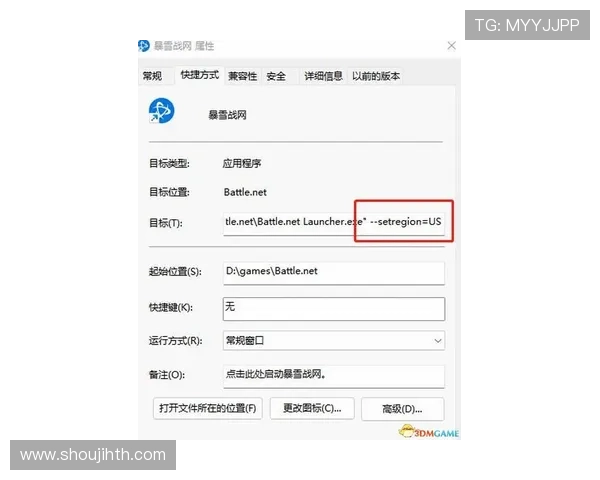 华体会备用平台的注册流程与登录指南，帮助新用户快速上手