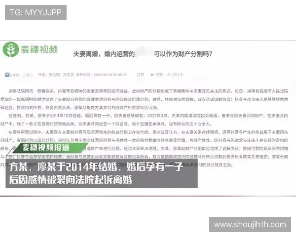 华体会出款太慢问题的解决方案，确保玩家资金快速到账