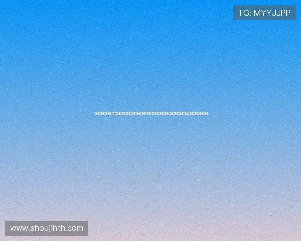 利用星空体育app官网入口登录平台,用户可以便捷获取世界杯比赛直播、赛况更新及精彩评论内容